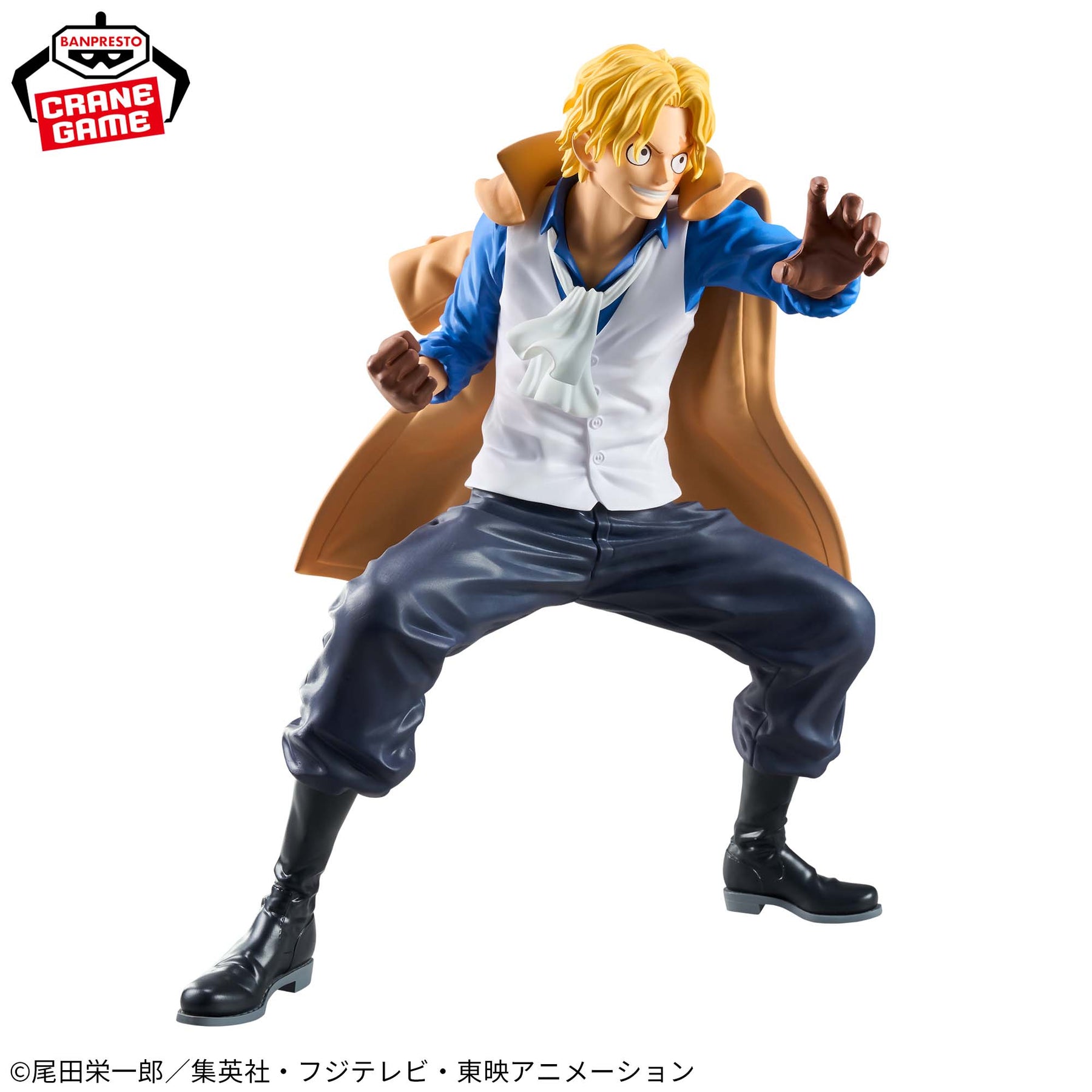 Sabo Grandista II Bandai Banpresto Action Figure