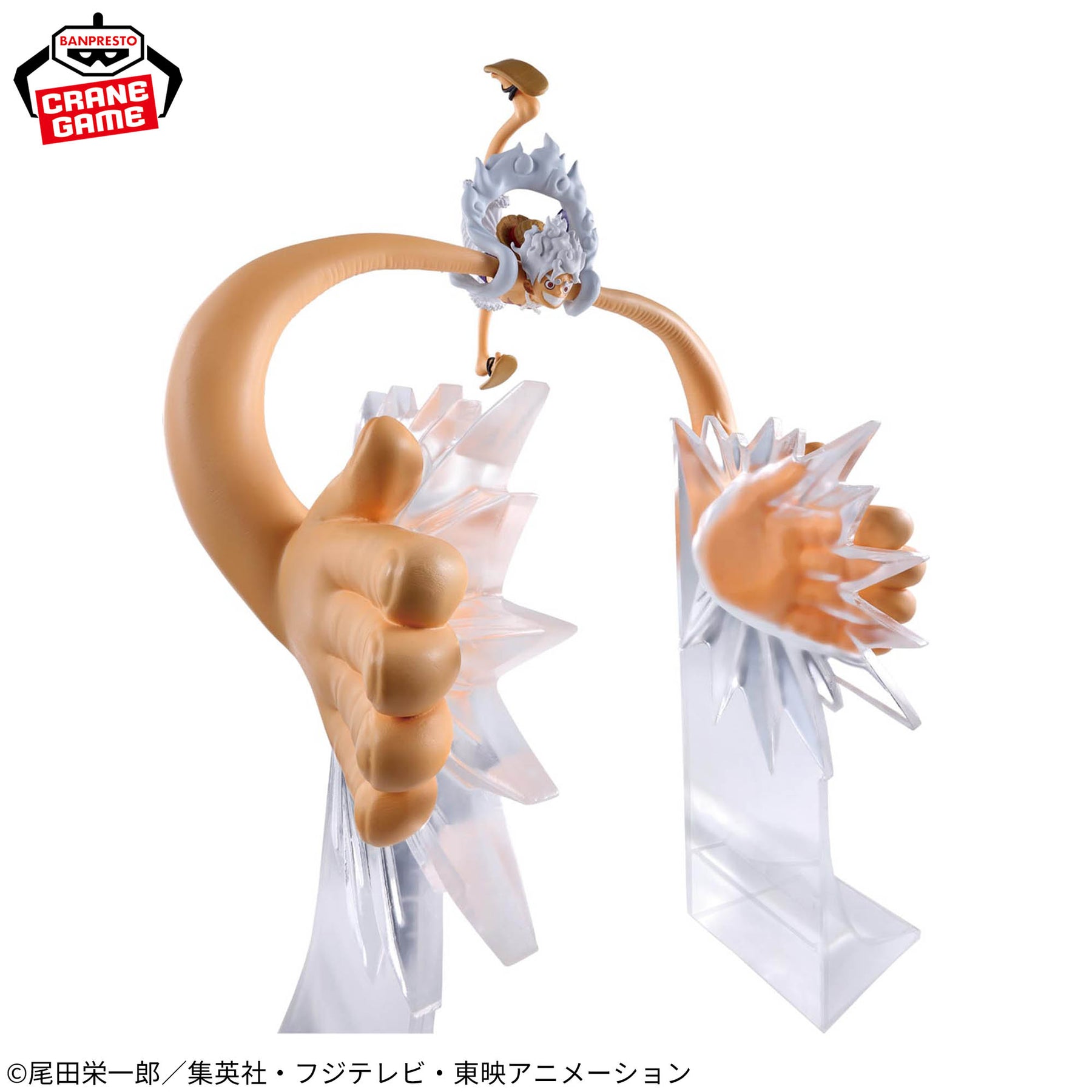 Suporte para Livros Monkey D. Luffy Gear 5 Figure Life! Vol.5 Bandai Banpresto Action Figure
