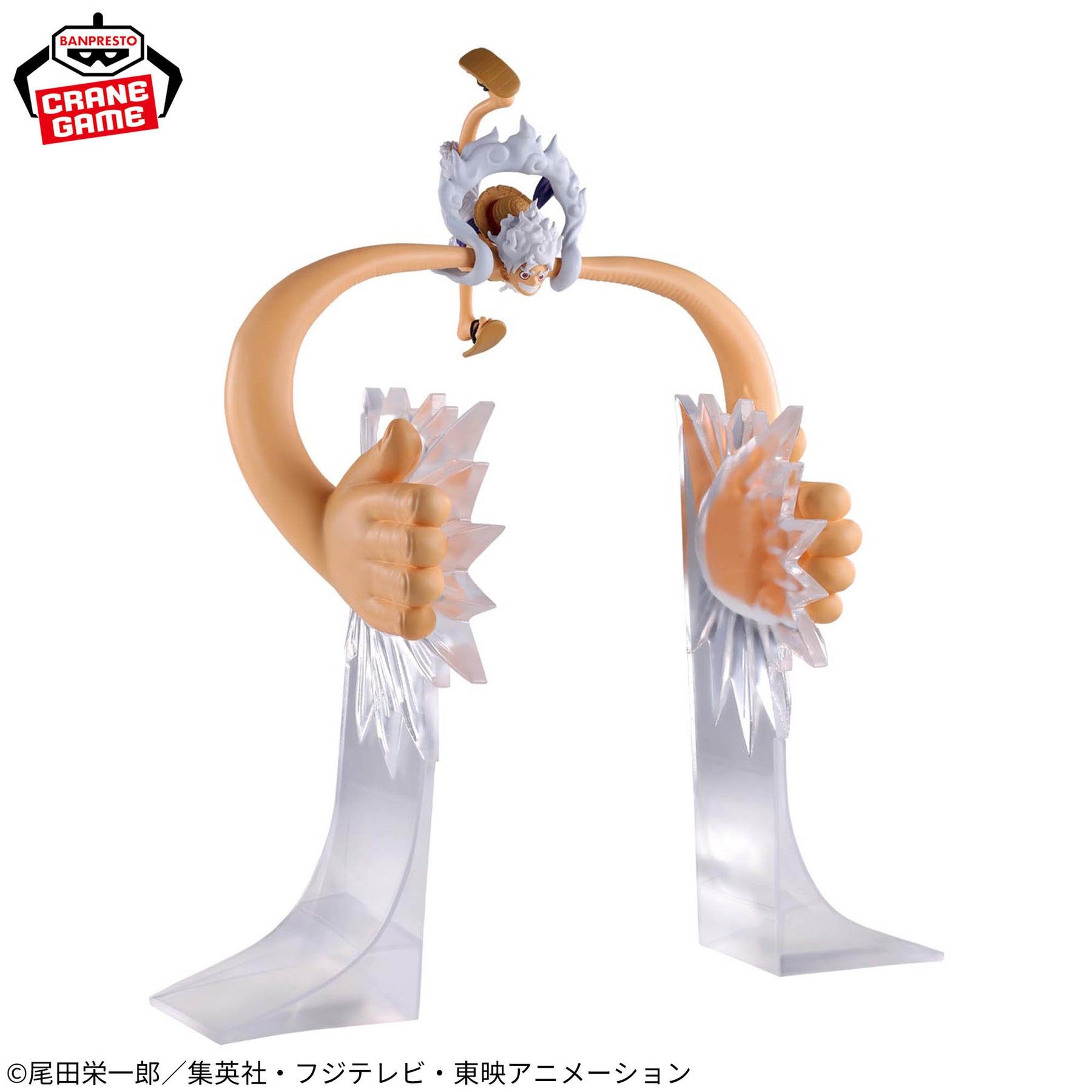 Suporte para Livros Monkey D. Luffy Gear 5 Figure Life! Vol.5 Bandai Banpresto Action Figure