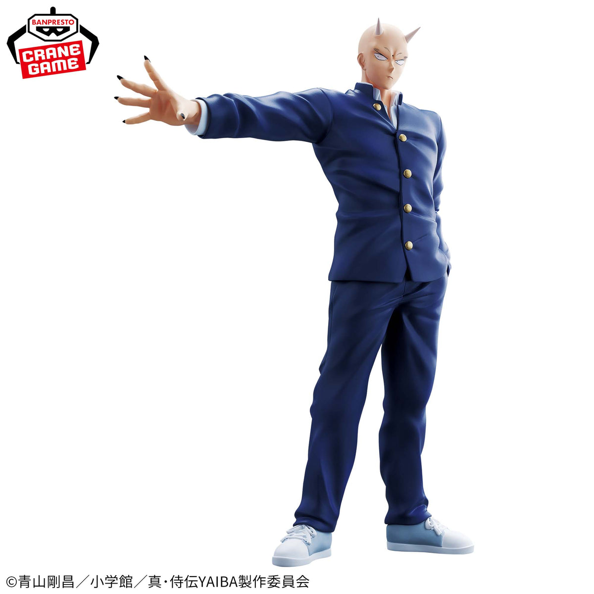 Takeshi Onimaru Bandai Banpresto Action Figure