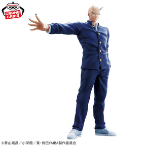 Takeshi Onimaru Bandai Banpresto Action Figure