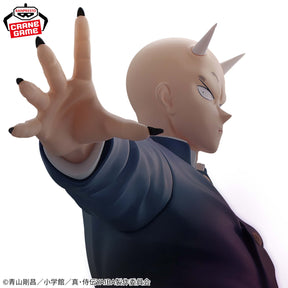 Takeshi Onimaru Bandai Banpresto Action Figure