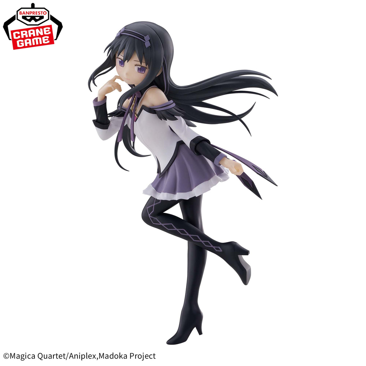 Homura Akemi Walpurgisnacht Rising Bandai Banpresto Action Figure