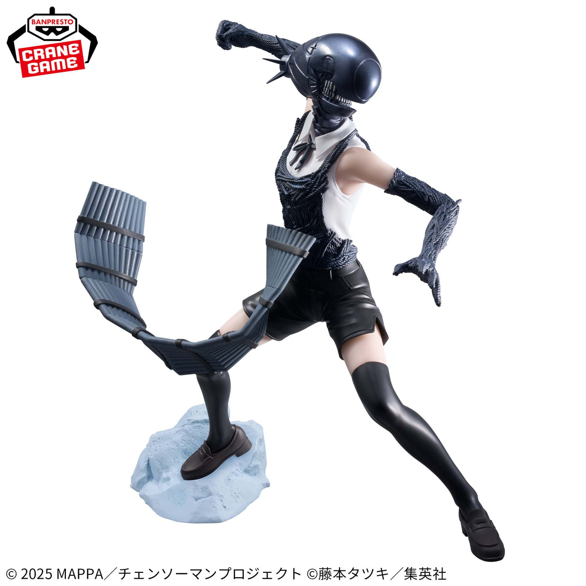 Demônio Bomba Grandista Bandai Banpresto Action Figure