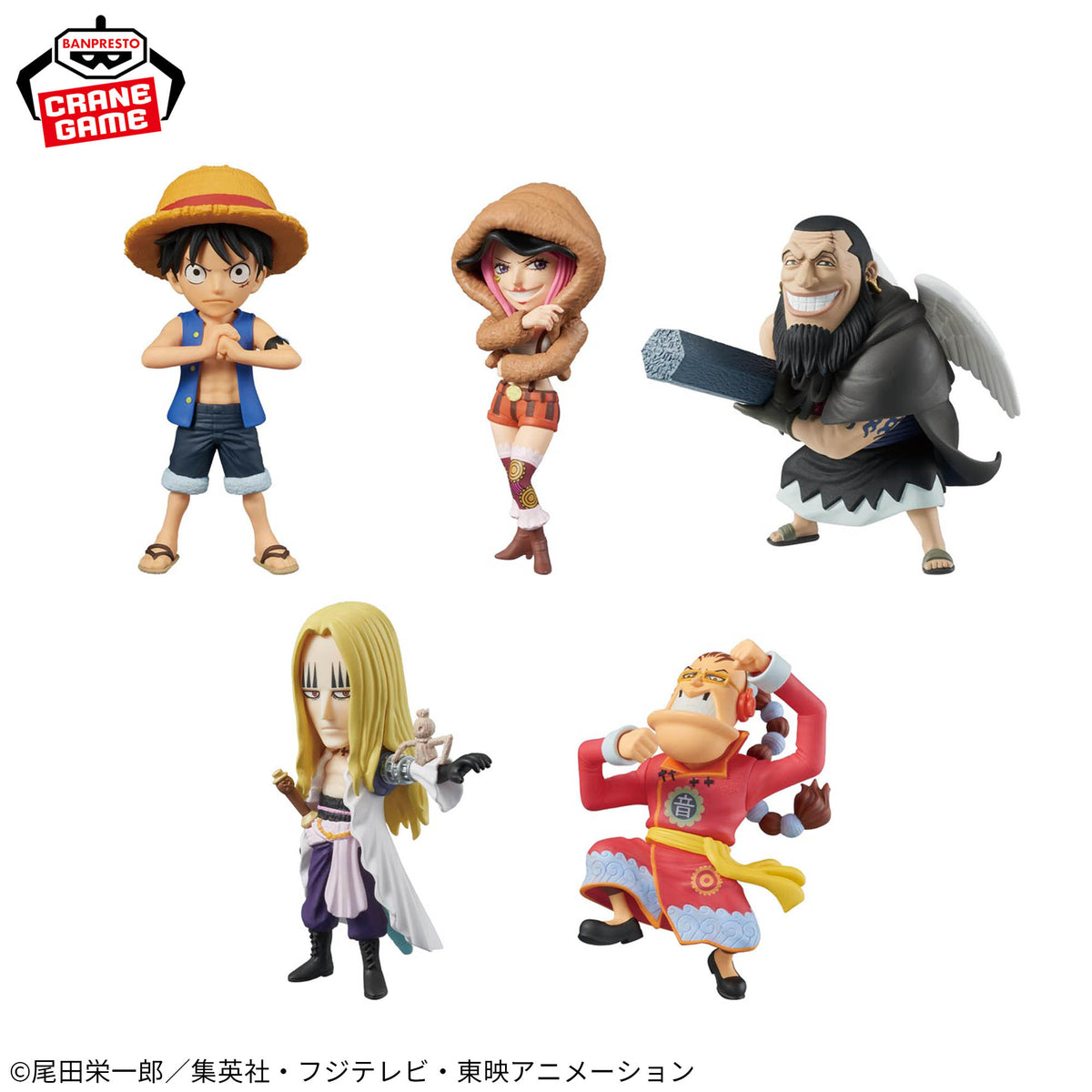 Set de Miniaturas One Piece Worst Generation WCF 1 Bandai Banpresto Action Figure