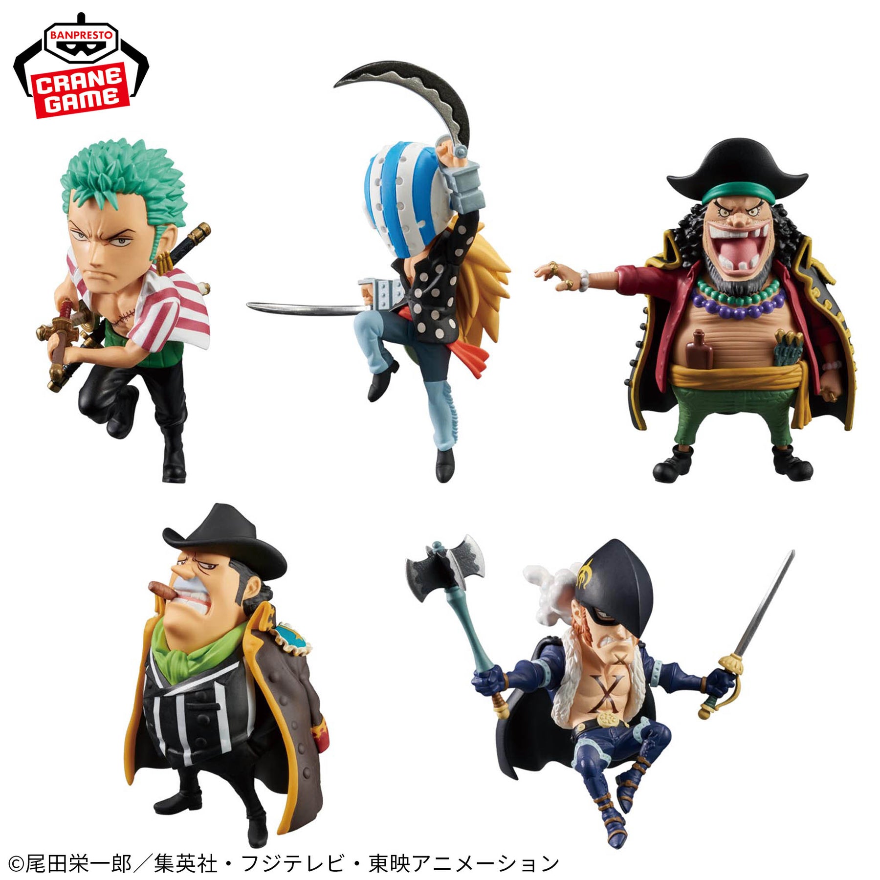Set de Miniaturas One Piece Worst Generation WCF 2 Bandai Banpresto Action Figure
