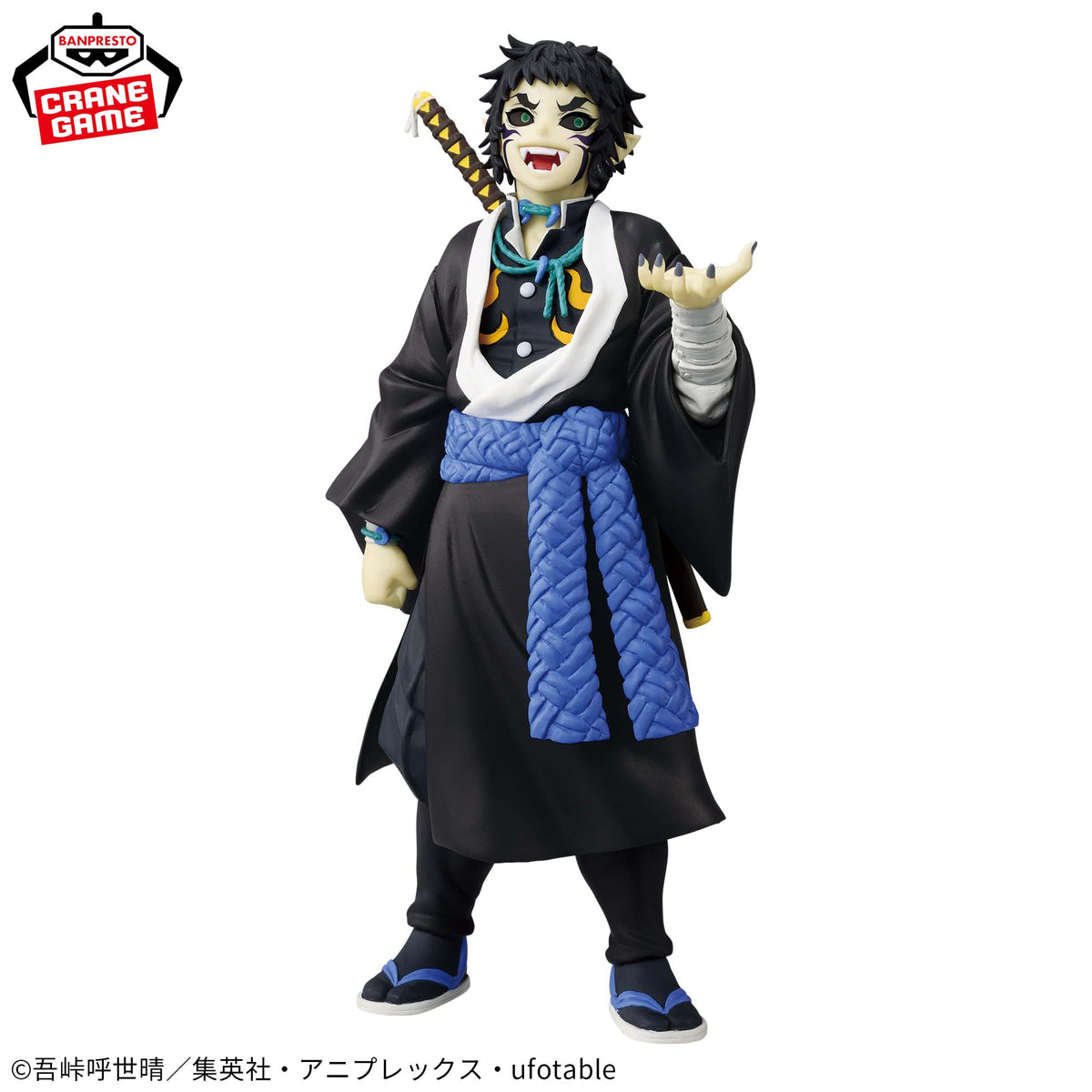 Kaigaku Oni no Sou Vol.15 Bandai Banpresto Action Figure