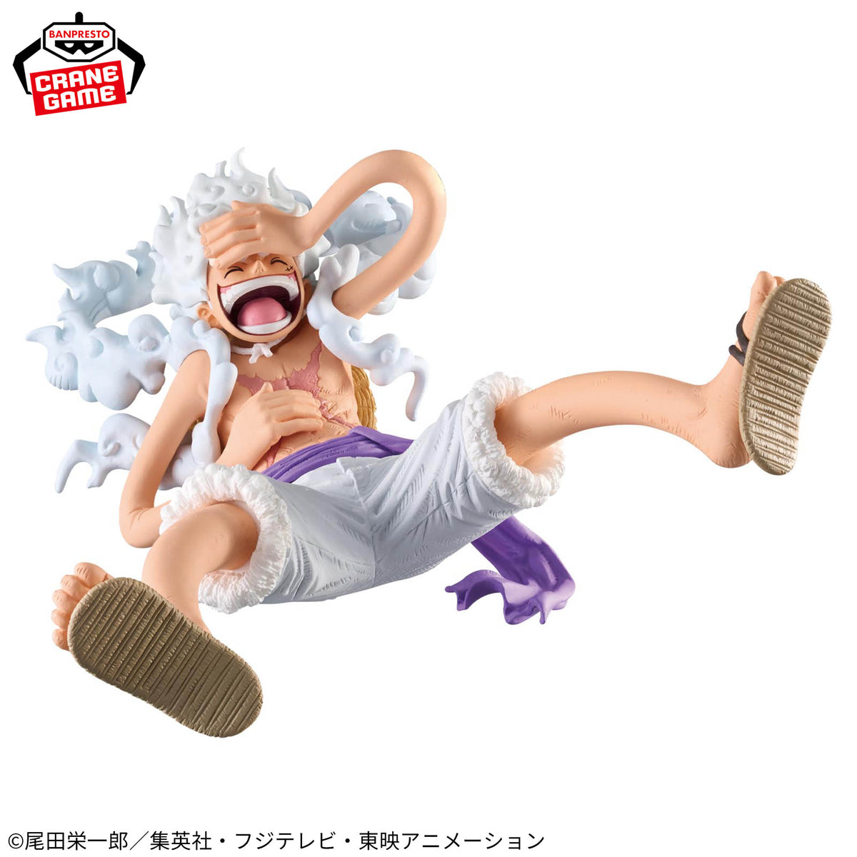 Monkey D. Luffy Gear 5 King of Artist III Bandai Banpresto Action Figure