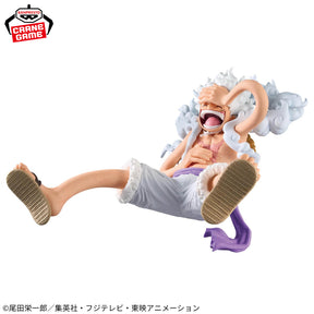 Monkey D. Luffy Gear 5 King of Artist III Bandai Banpresto Action Figure