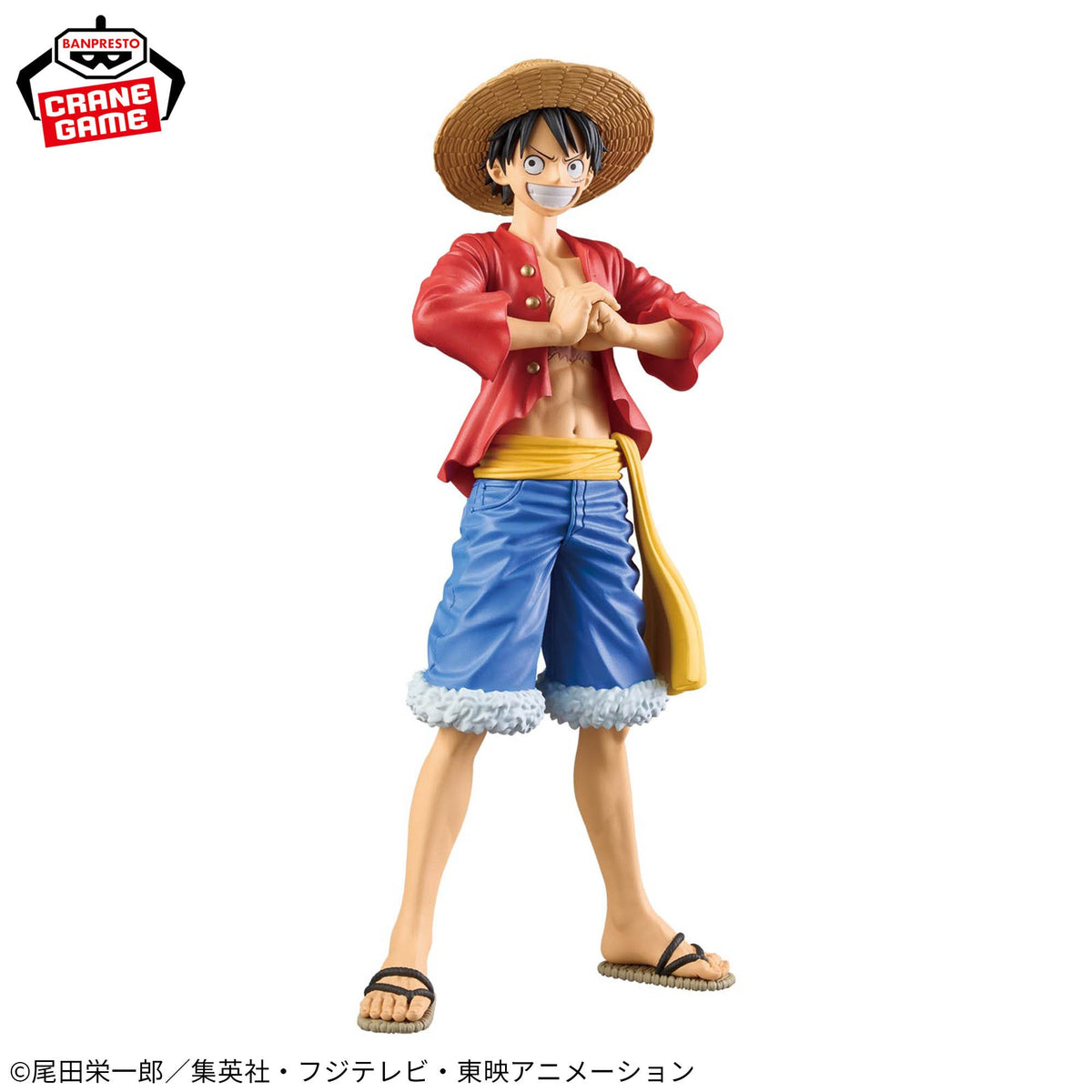 Monkey D. Luffy DXF Special Bandai Banpresto Action Figure