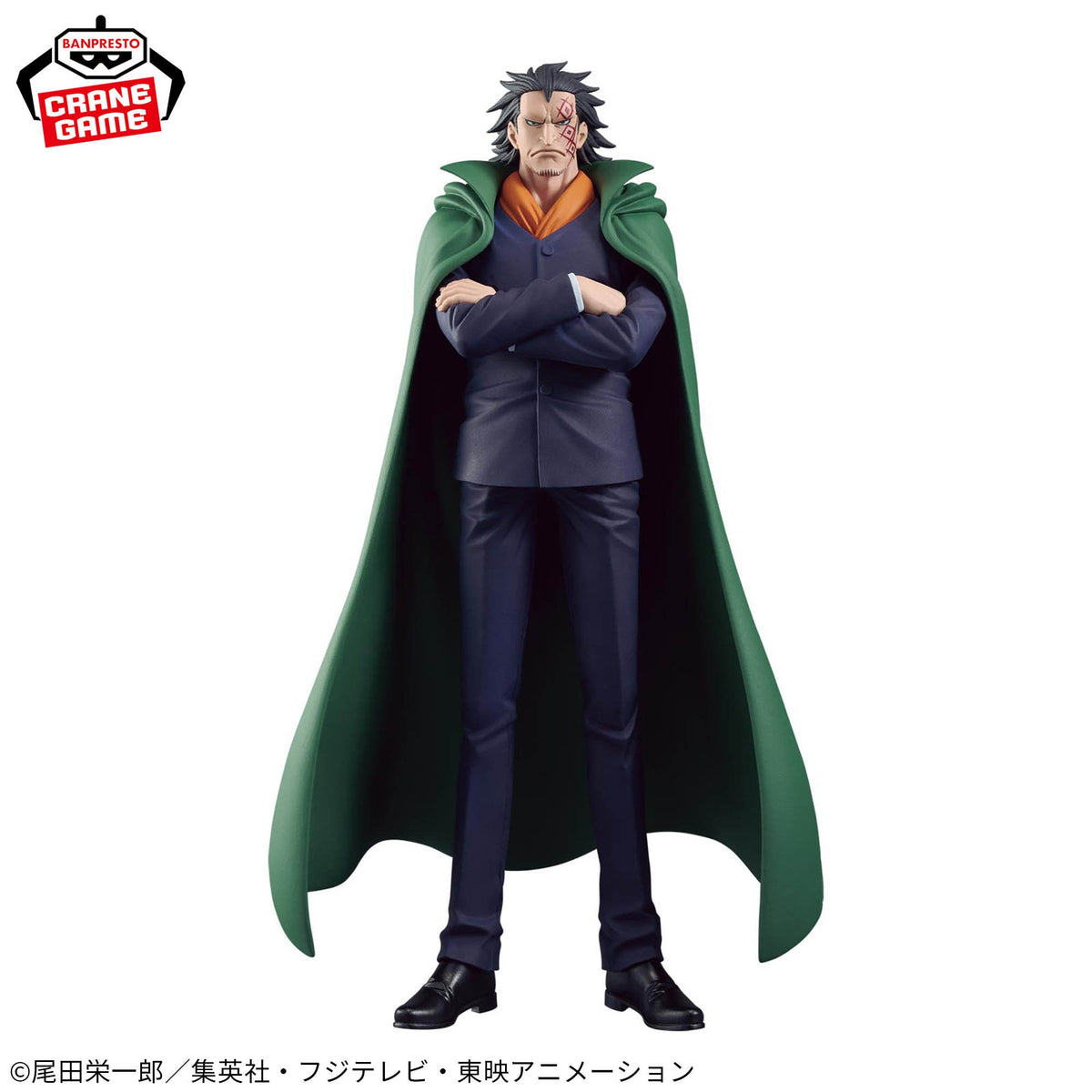 Monkey D. Dragon DXF Special Bandai Banpresto Action Figure