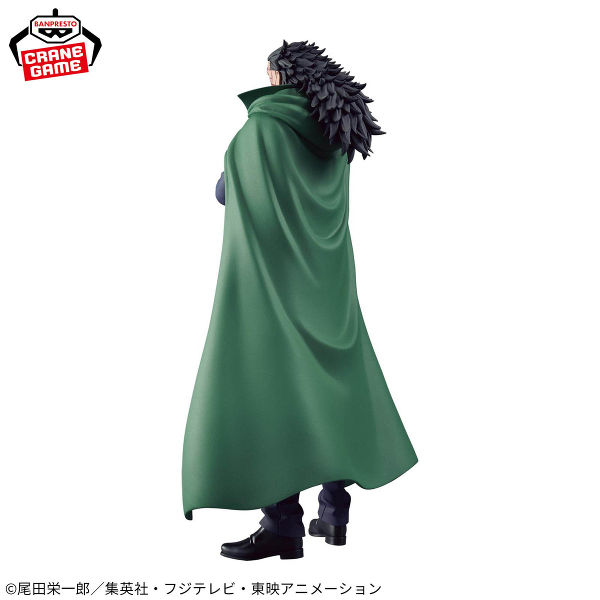 Monkey D. Dragon DXF Special Bandai Banpresto Action Figure