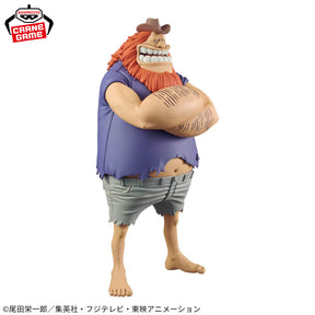 Jaguar D. Saul DXF The Grandline Series Special Bandai Banpresto Action Figure