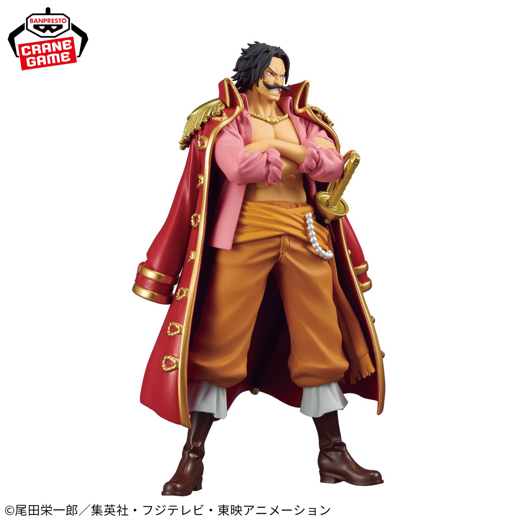 Gol D. Roger DXF The Grandline Series Special Bandai Banpresto Action Figure