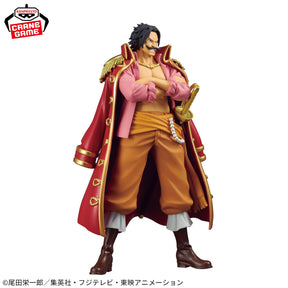 Gol D. Roger DXF The Grandline Series Special Bandai Banpresto Action Figure