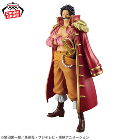 Gol D. Roger DXF The Grandline Series Special Bandai Banpresto Action Figure