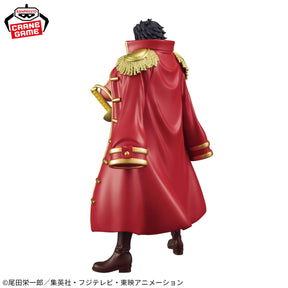 Gol D. Roger DXF The Grandline Series Special Bandai Banpresto Action Figure