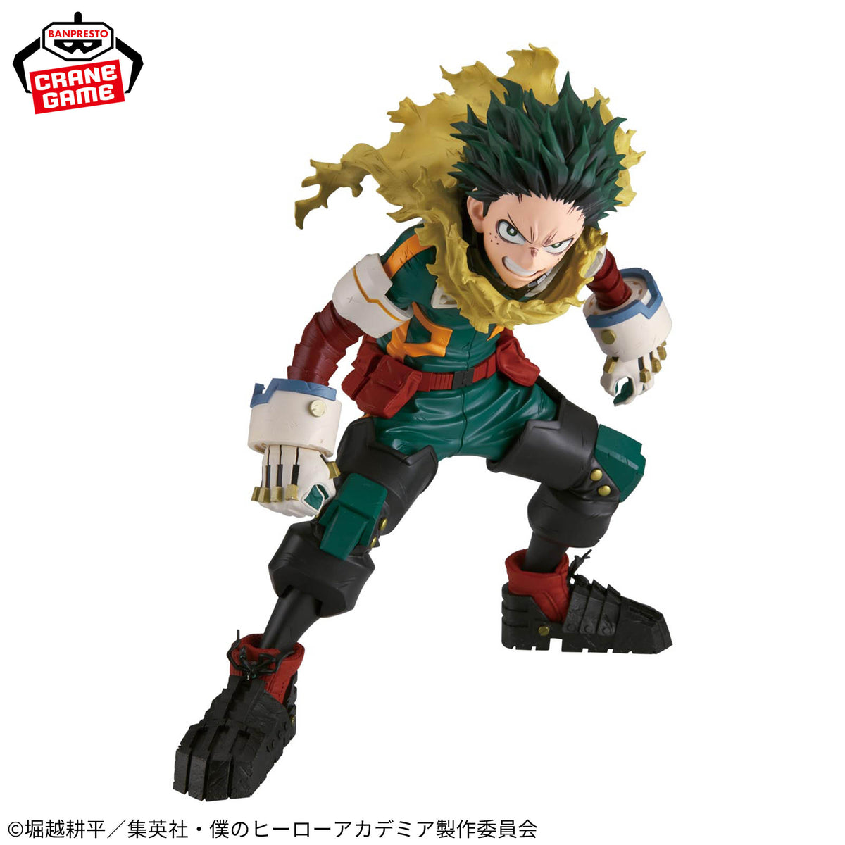Izuku Midoriya Grandista Bandai Banpresto Action Figure