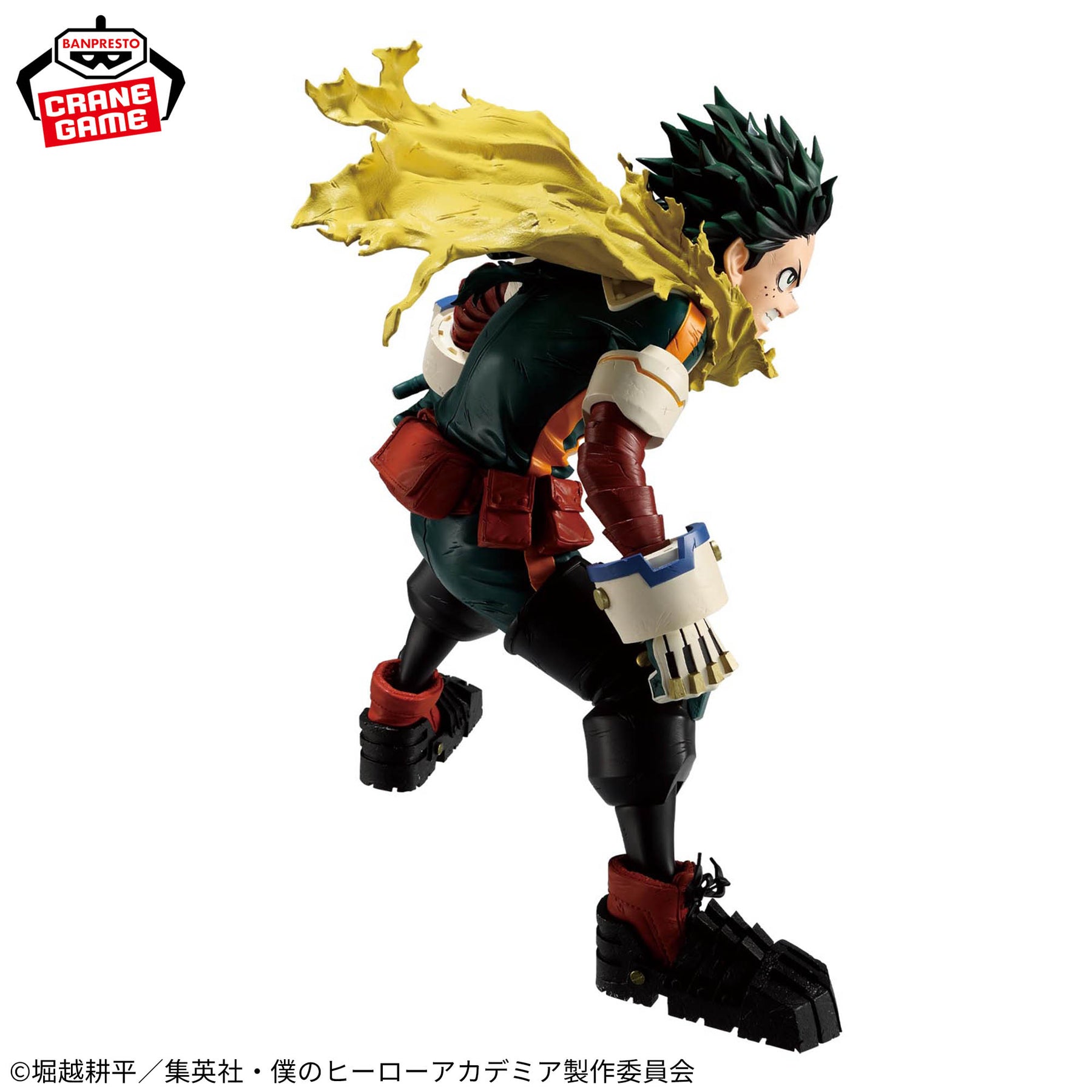 Izuku Midoriya Grandista Bandai Banpresto Action Figure