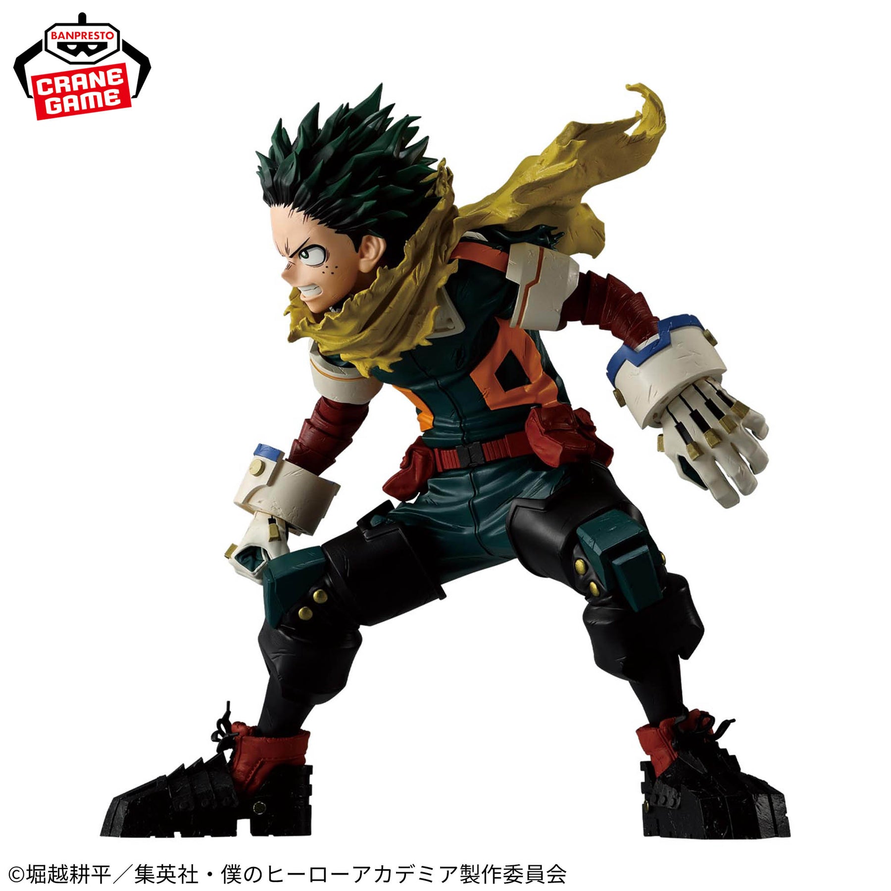 Izuku Midoriya Grandista Bandai Banpresto Action Figure
