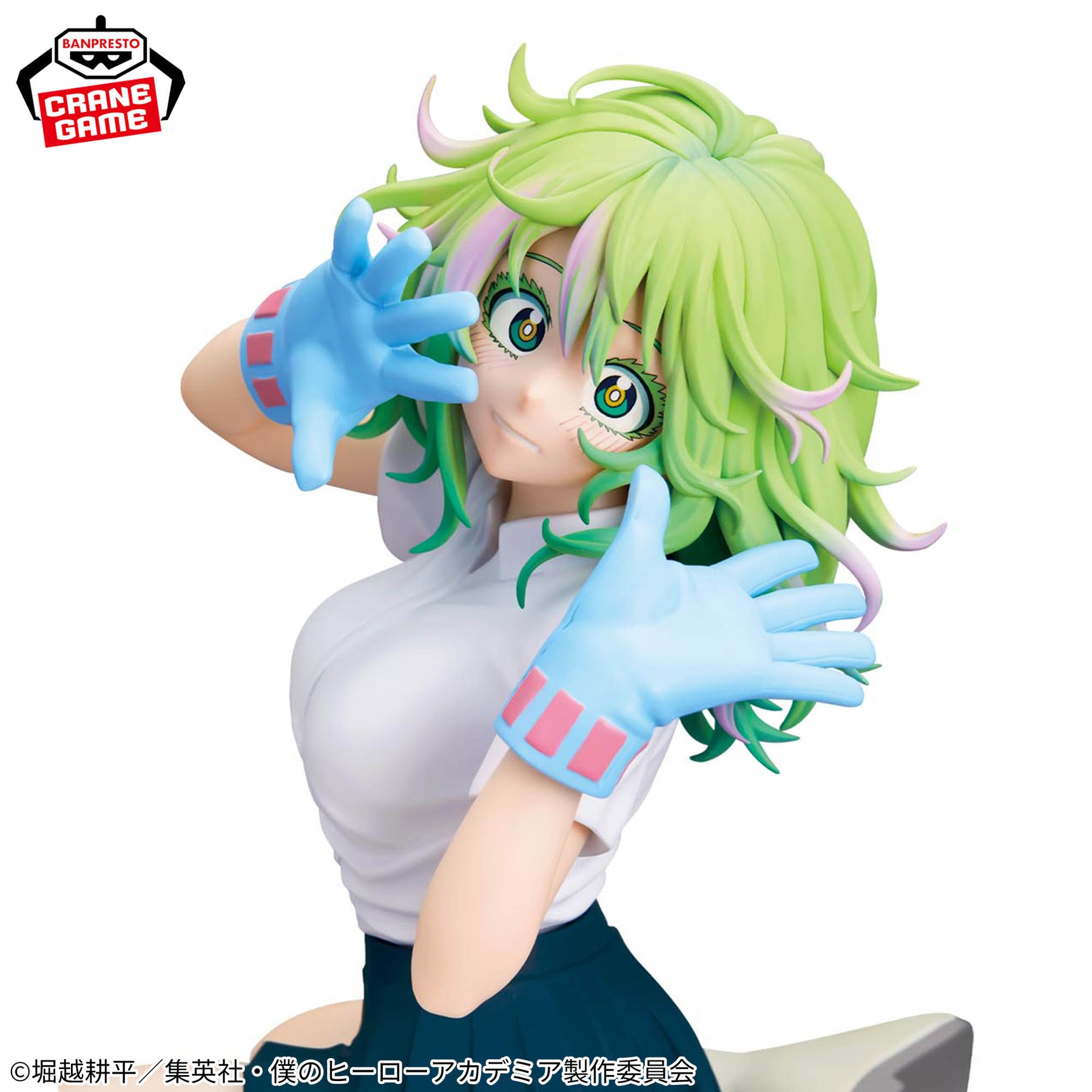 Toru Hagakure Glitter & Glamours Bandai Banpresto Action Figure