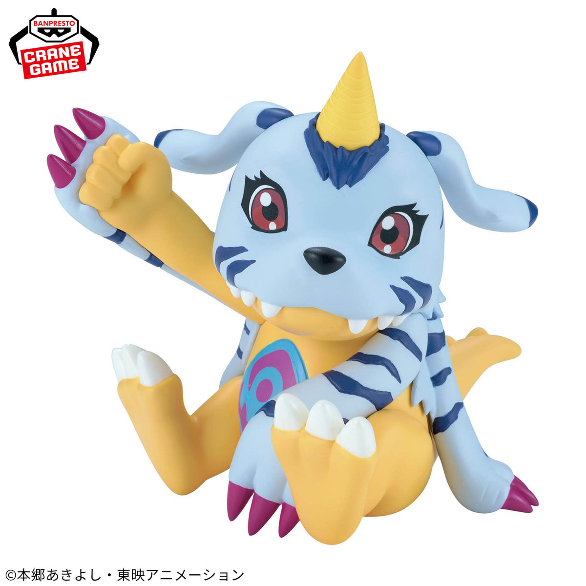 Gabumon Sofvimates Bandai Banpresto Action Figure