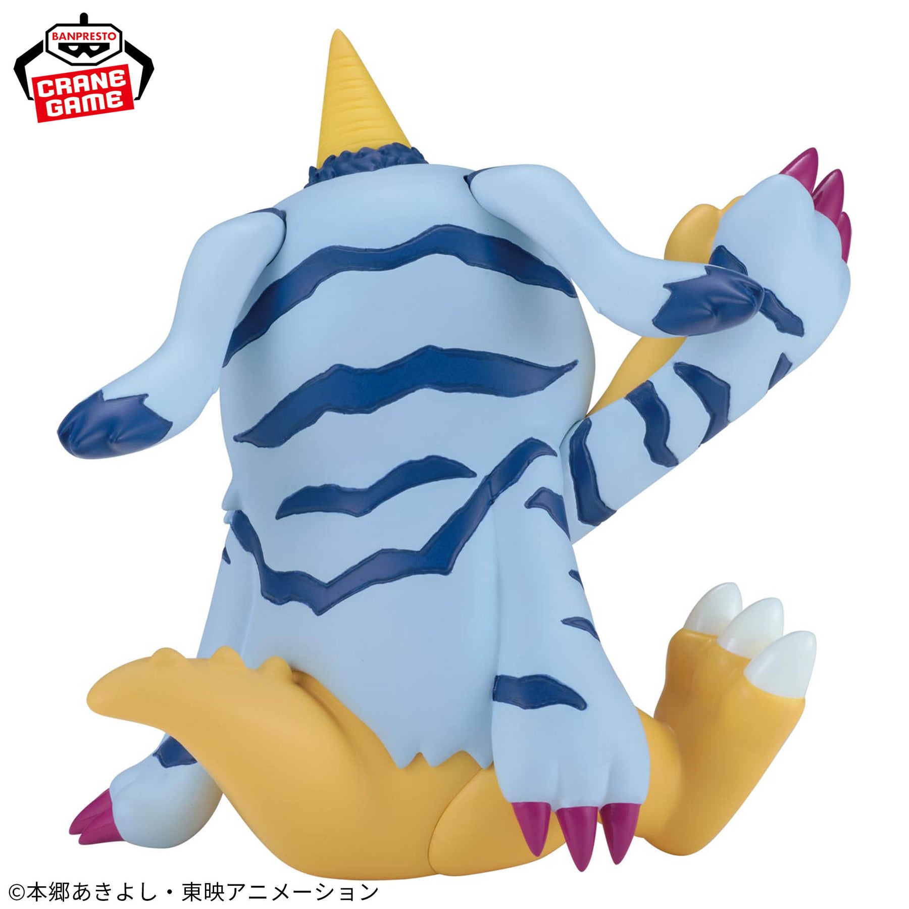 Gabumon Sofvimates Bandai Banpresto Action Figure