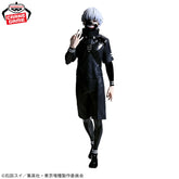 Ken Kaneki Grandista Bandai Banpresto Action Figure