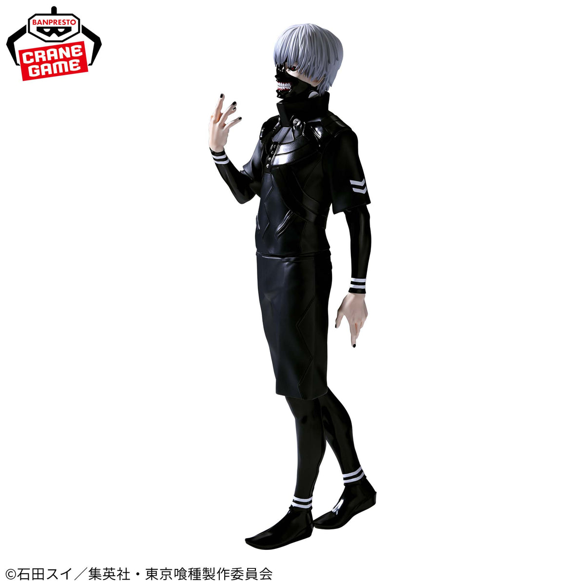 Ken Kaneki Grandista Bandai Banpresto Action Figure