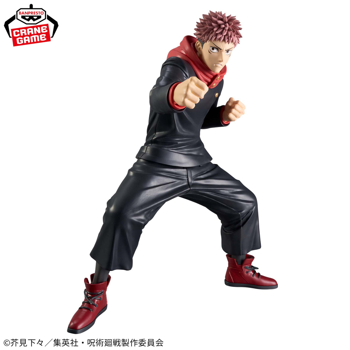 Itadori Yuji Grandista Bandai Banpresto Action Figure