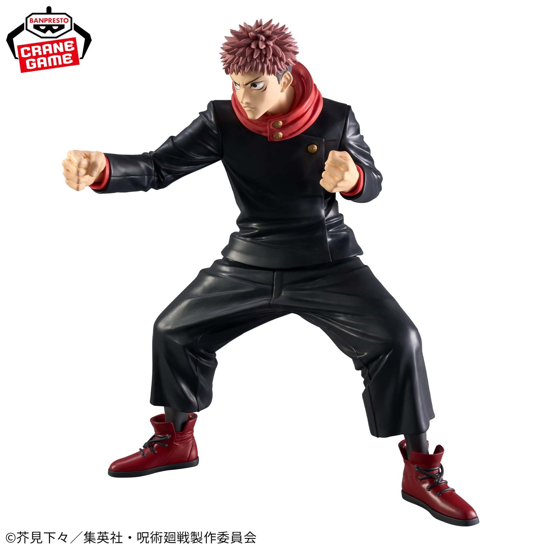 Itadori Yuji Grandista Bandai Banpresto Action Figure