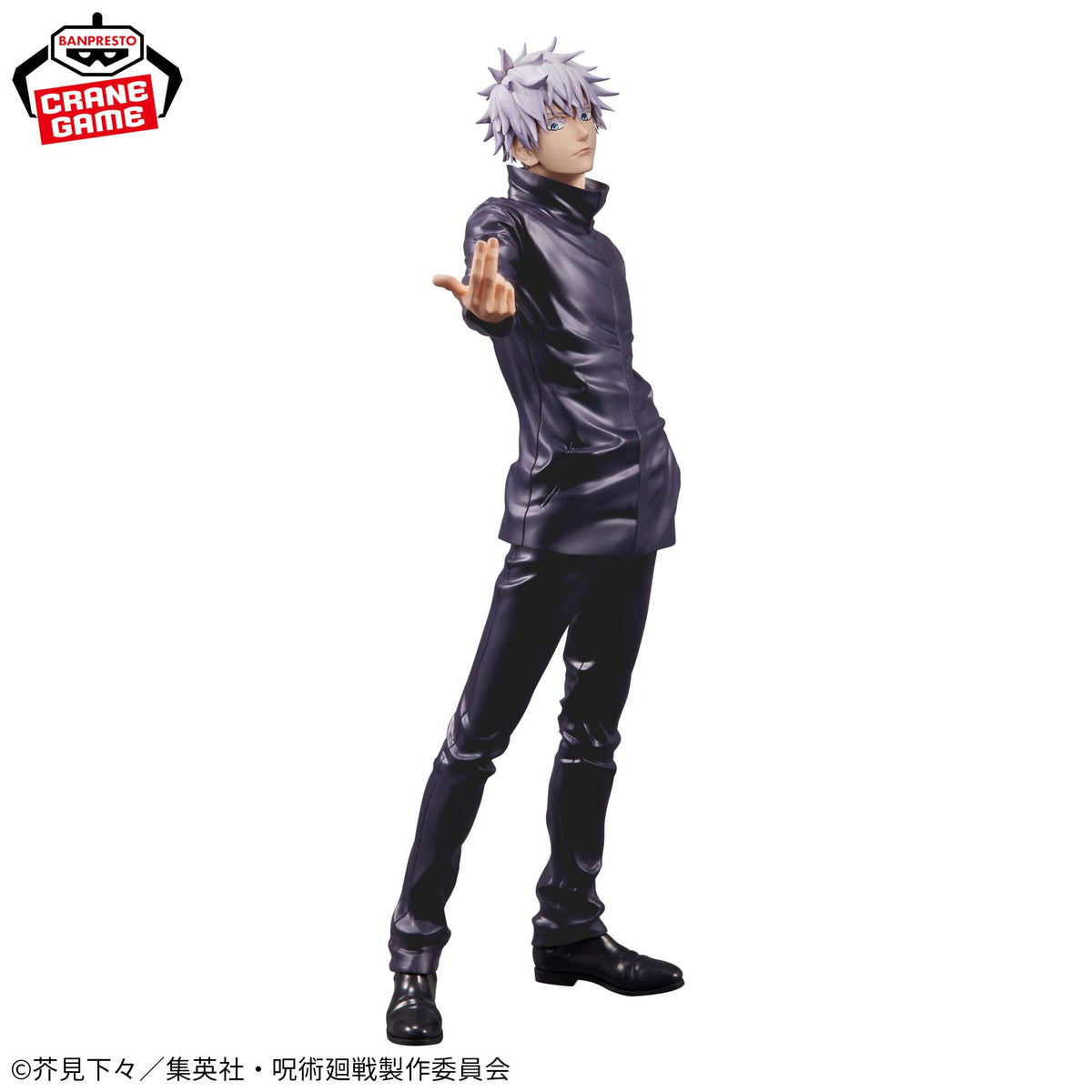 Satoru Gojo Grandista Bandai Banpresto Action Figure