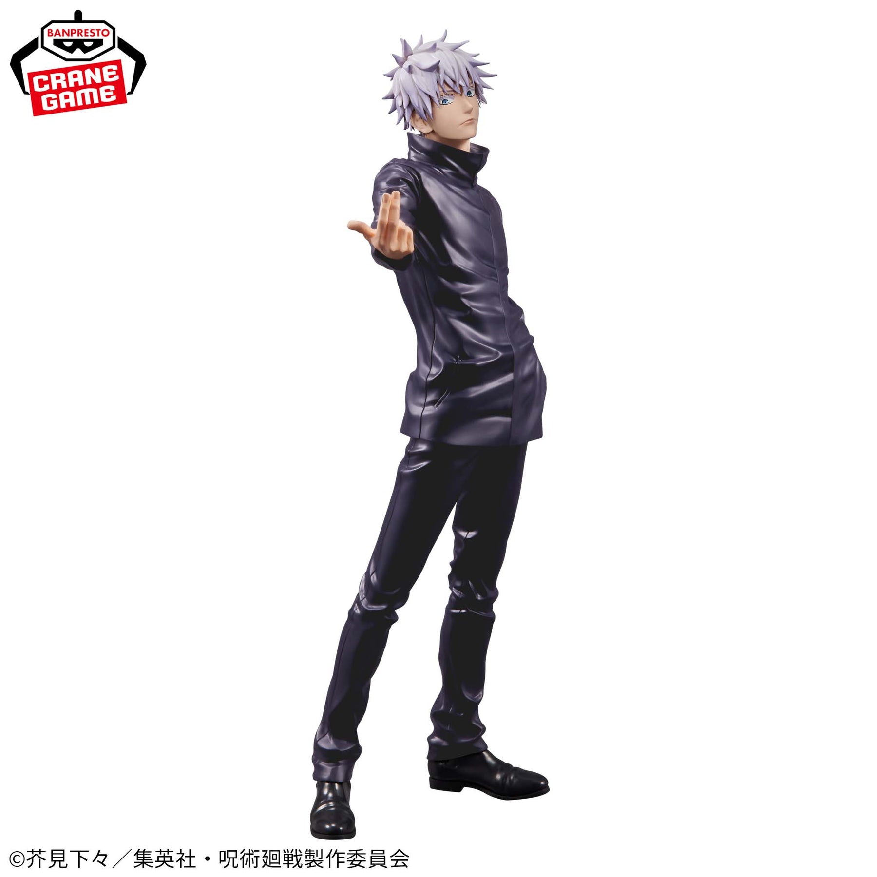 Satoru Gojo Grandista Bandai Banpresto Action Figure