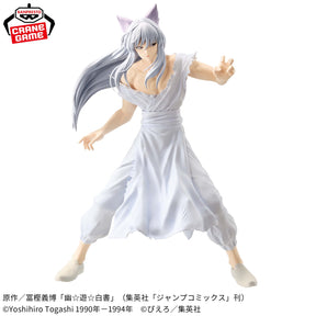 Youko Kurama Maximatic Bandai Banpresto Action Figure