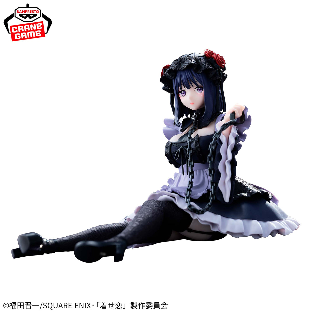 Marin Kitagawa (Ver. Shizuku Kuroe) Espresto Detailed Elegance Bandai Banpresto Action Figure