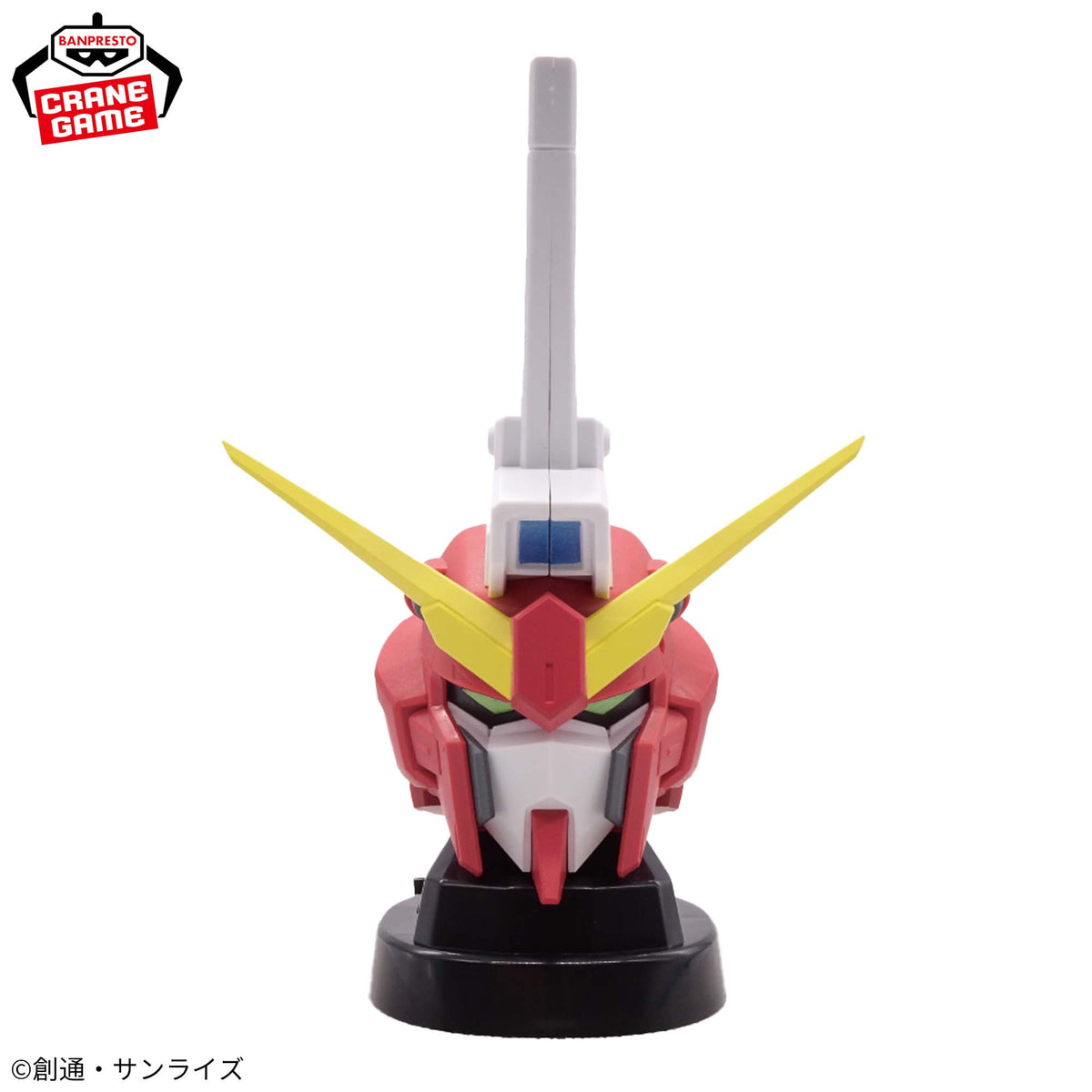 Infinite Justice Gundam Head Speaker Bandai Banpresto Action Figure