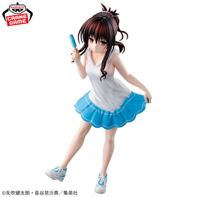 Mikan Yuki Glitter & Glamours Bandai Banpresto Action Figure