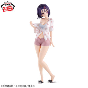 Haruna Sairenji Glitter & Glamours Bandai Banpresto Action Figure