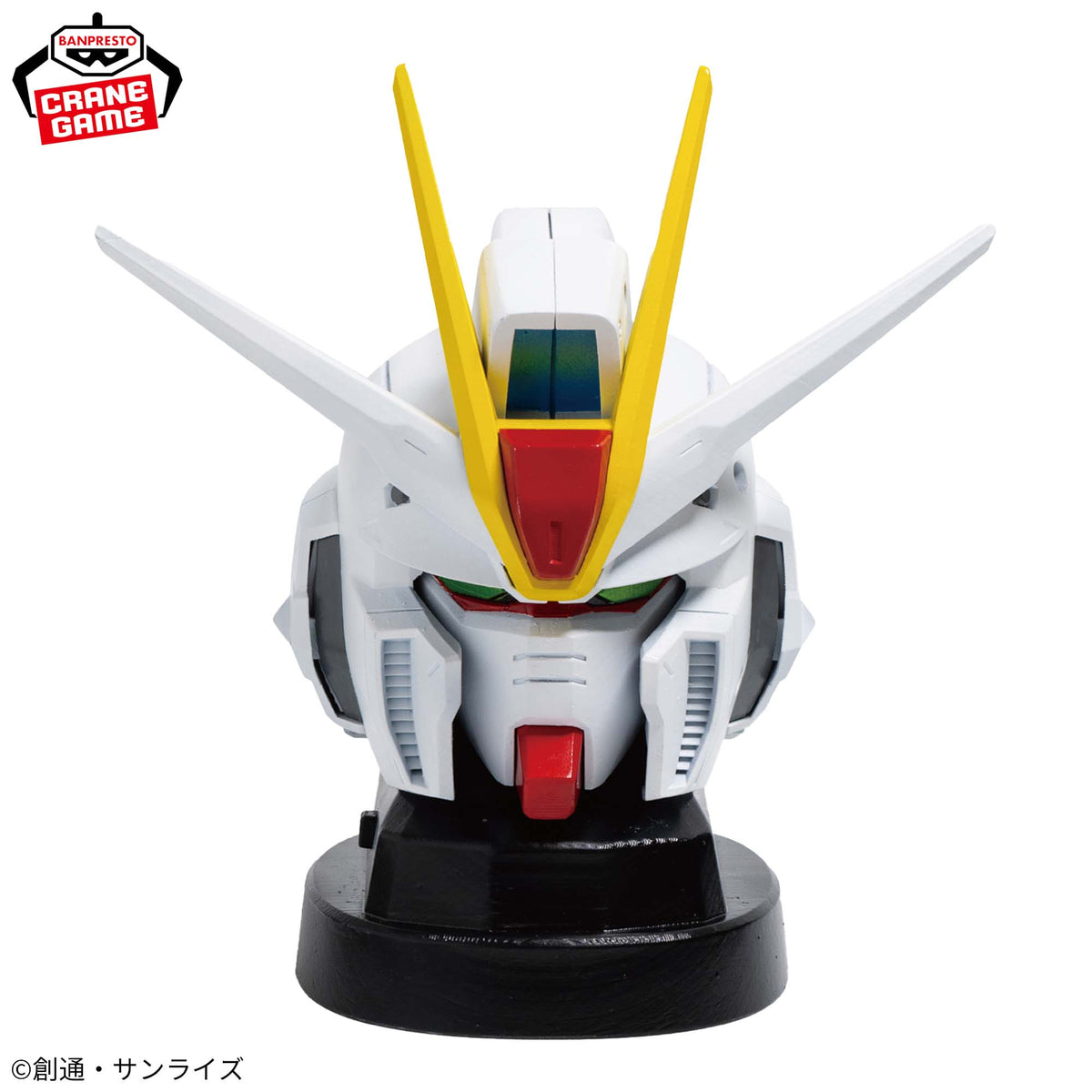 Force Impulse Gundam Spec II Head Speaker Bandai Banpresto Action Figure