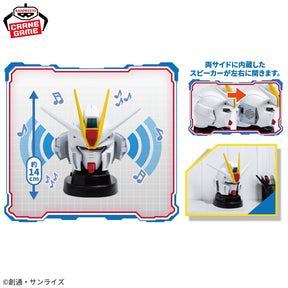 Force Impulse Gundam Spec II Head Speaker Bandai Banpresto Action Figure