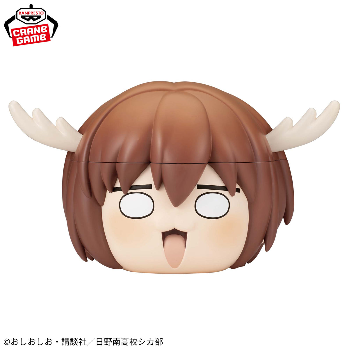 Tigela Shikanoko Noko Bandai Banpresto Action Figure