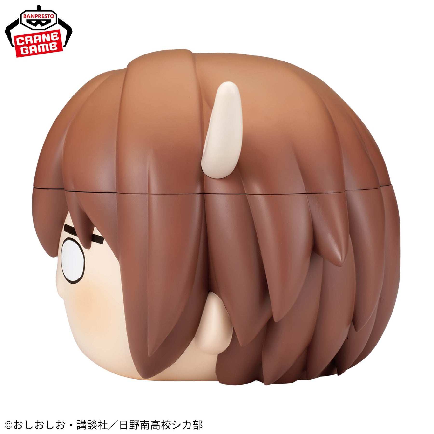 Tigela Shikanoko Noko Bandai Banpresto Action Figure