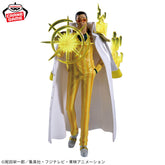 Kizaru Borsalino The Shukko Logia Bandai Banpresto Action Figure