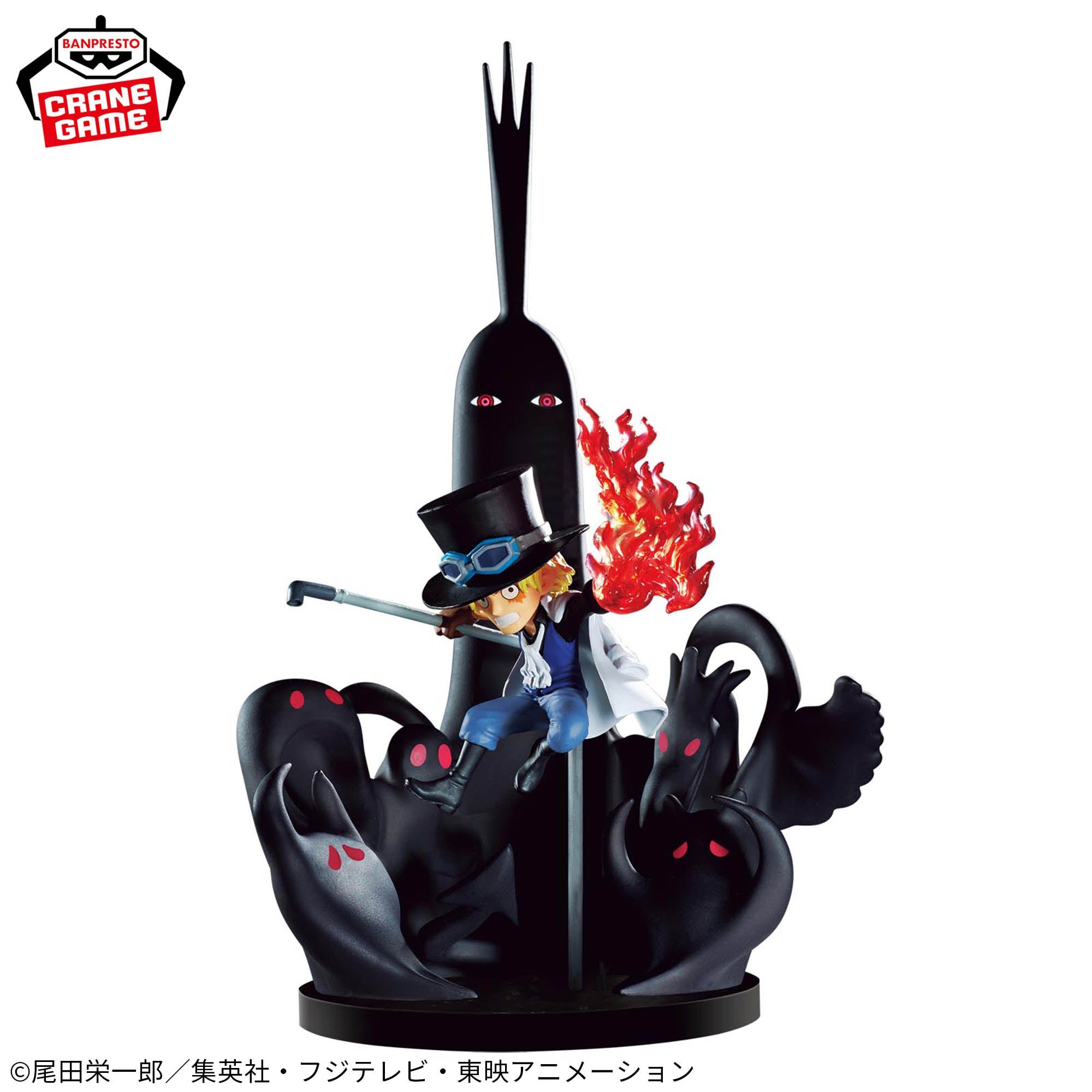 Figurines One Piece WCF - Gorosei + Dragon & Sabo (Armée Révolutionnaire) - Neuves