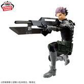 Gen Narumi Vibration Stars Bandai Banpresto Action Figure