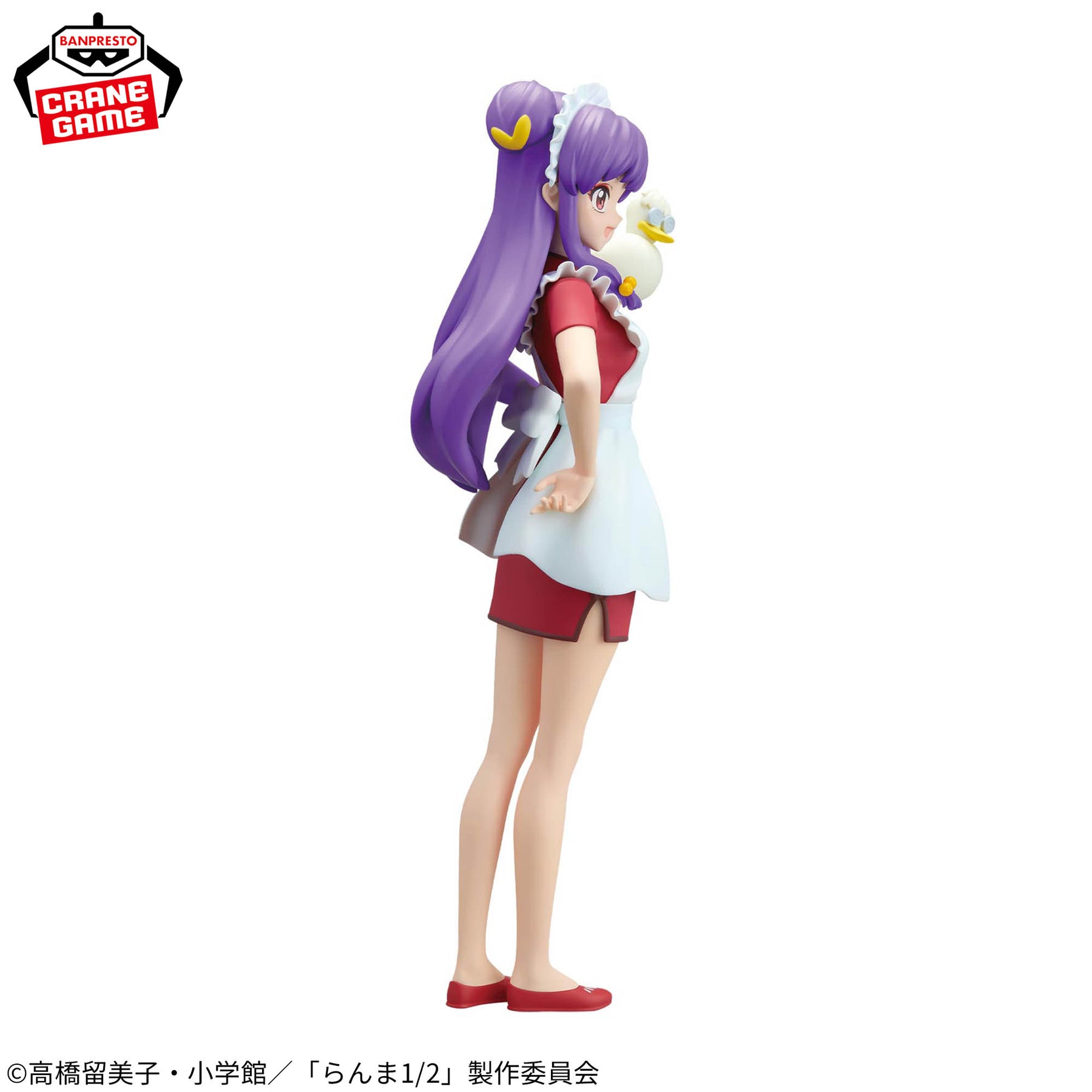Shampoo Glitter & Glamours II Bandai Banpresto Action Figure