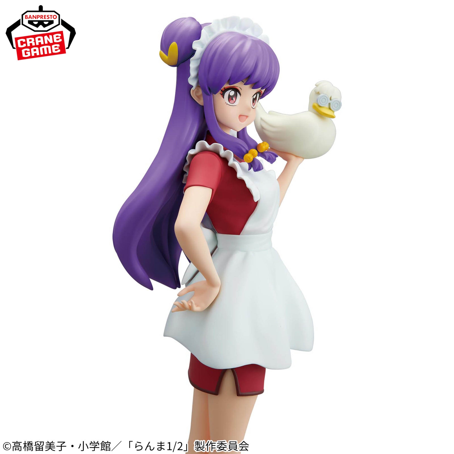 Shampoo Glitter & Glamours II Bandai Banpresto Action Figure