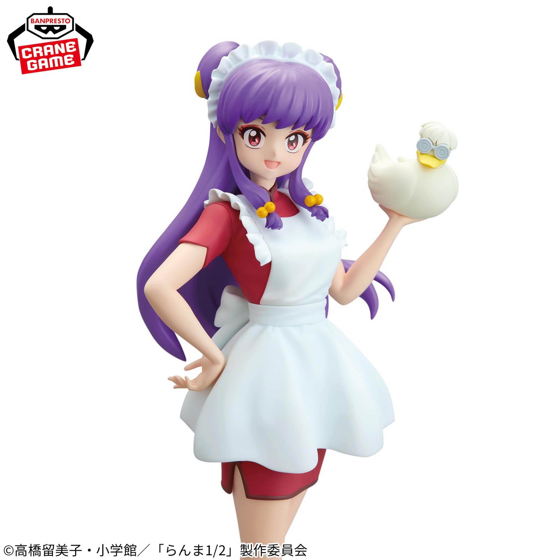 Shampoo Glitter & Glamours II Bandai Banpresto Action Figure
