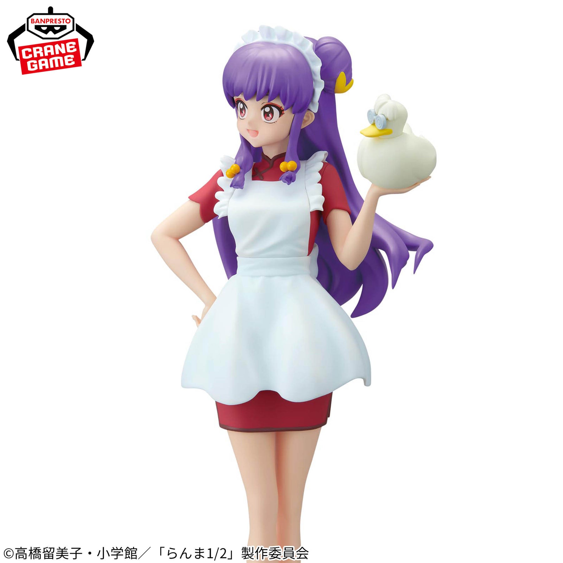 Shampoo Glitter & Glamours II Bandai Banpresto Action Figure