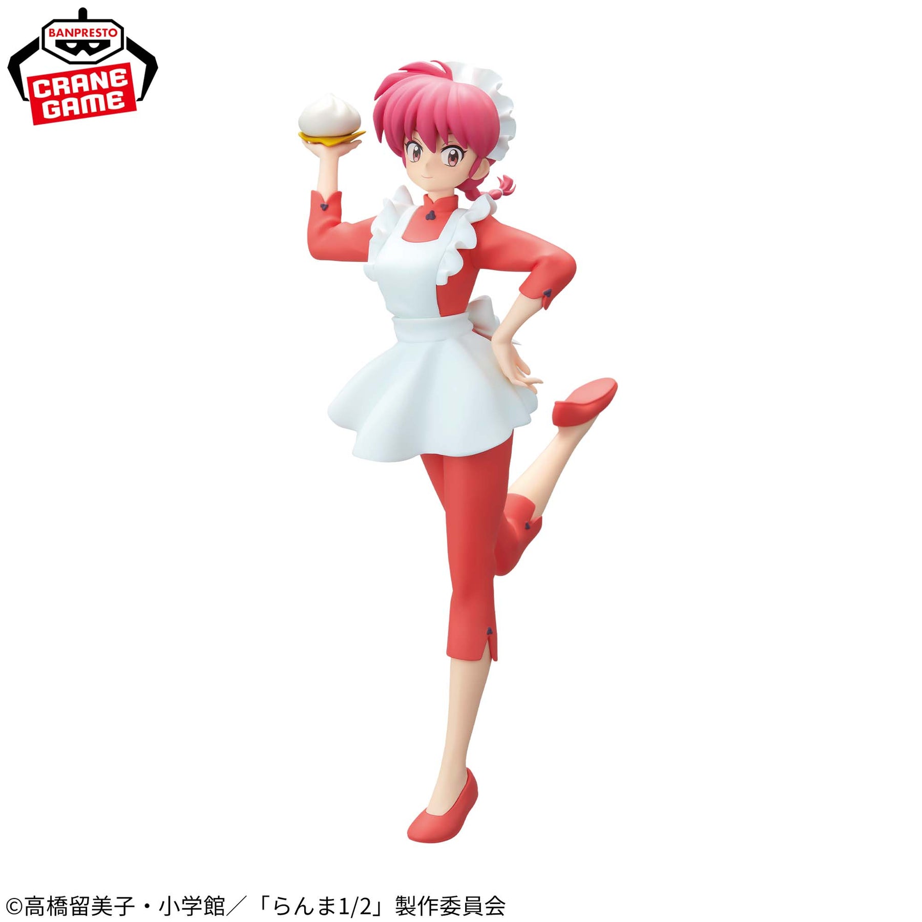 Ranma Saotome Feminina Glitter & Glamours Bandai Banpresto Action Figure